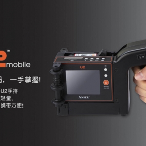 U2�ֳ�ʽ���a�C